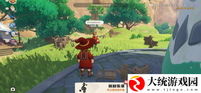 洛克王国世界追随冒险家的学生在哪