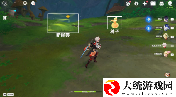 原神后调奥古斯都传说任务该怎么完成