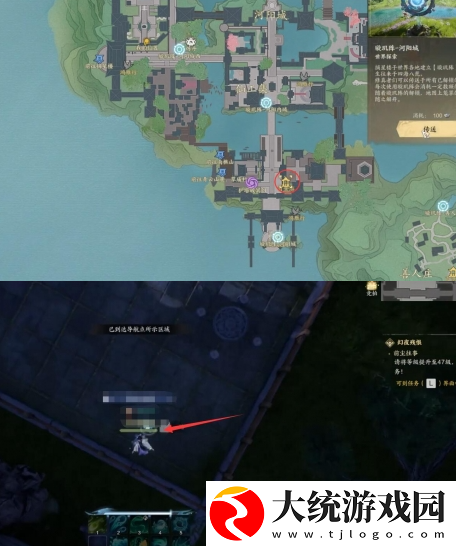 诛仙世界河阳城百景游观景点在哪