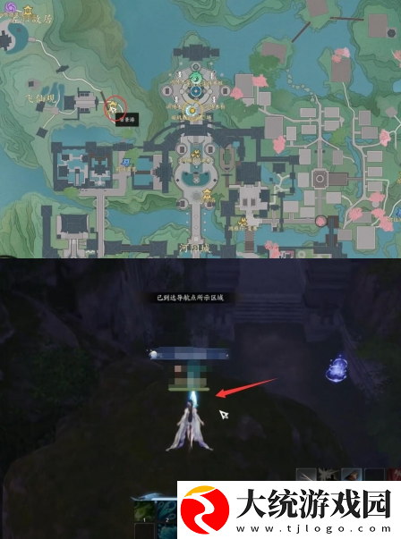 诛仙世界河阳城百景游观景点在哪