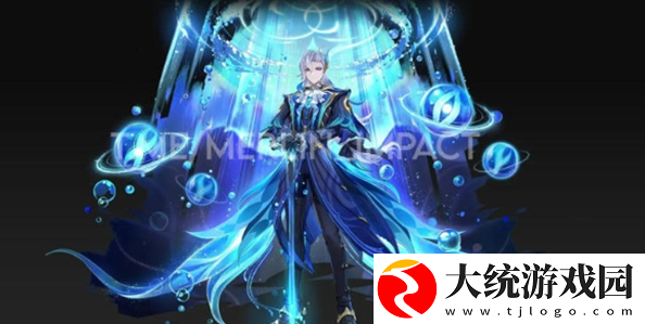 原神