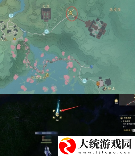 诛仙世界河阳城百景游观景点在哪