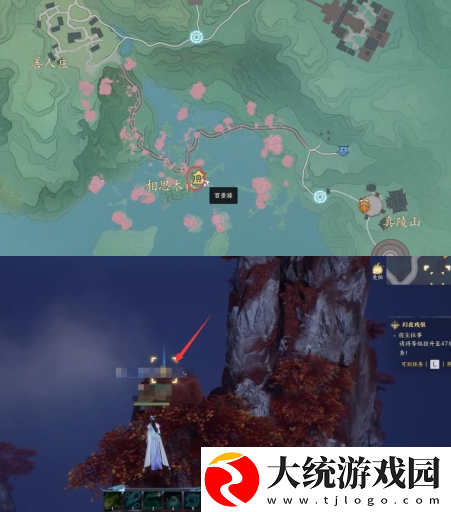 诛仙世界河阳城百景游观景点在哪
