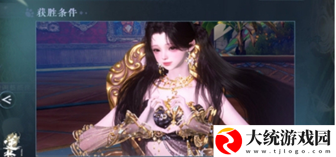 逆水寒手游大话骰怎么玩