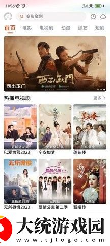 8888国产精华最好的产品合集版