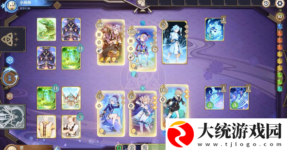 原神胜冠之试辛温守怎么搭配