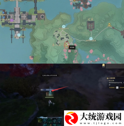 诛仙世界河阳城百景游观景点在哪