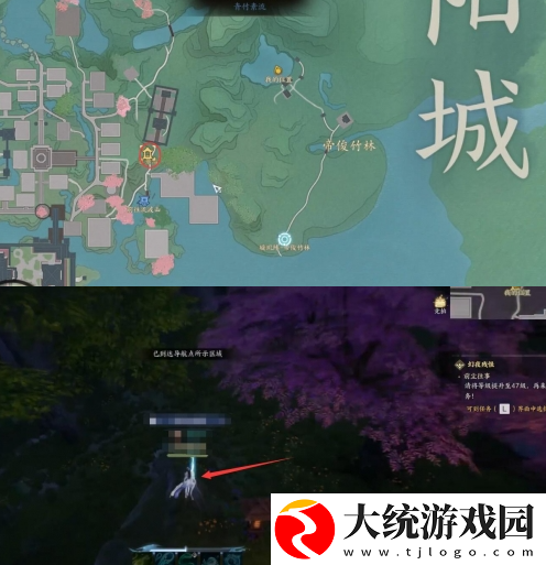 诛仙世界河阳城百景游观景点在哪