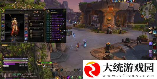 魔兽世界顽石寻踪任务怎么做