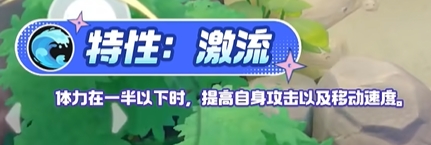 宝可梦大集结