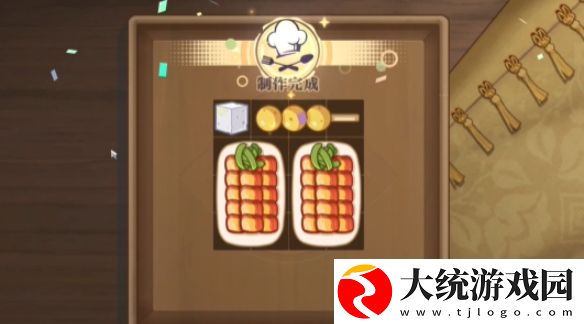 归龙潮