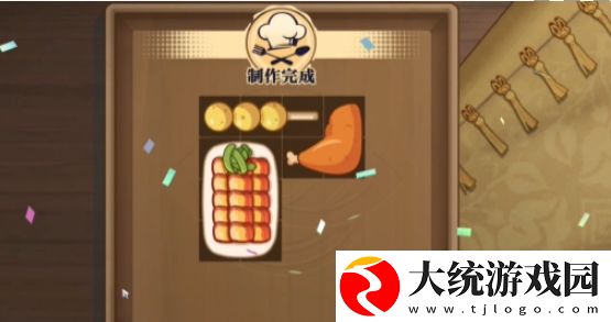 归龙潮