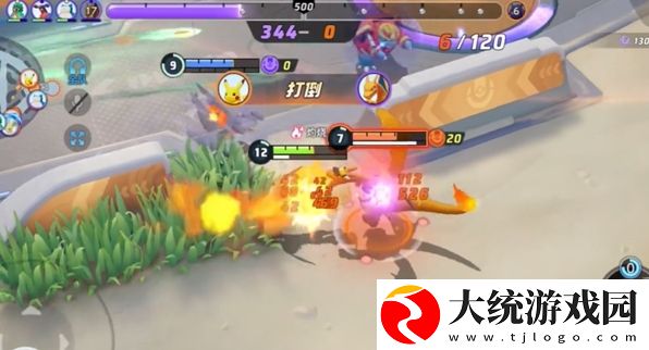 宝可梦大集结