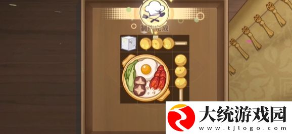 归龙潮