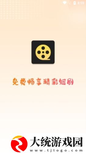 我们换个地方继续爱无删减版