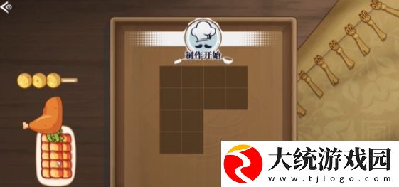 归龙潮