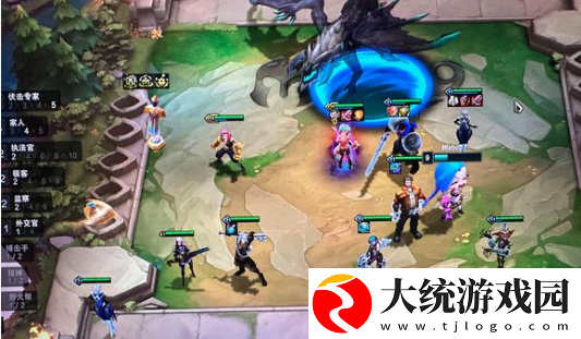 云顶之弈S13赛季奇遇有哪些