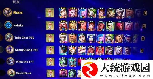 云顶之弈S13赛季奇遇有哪些