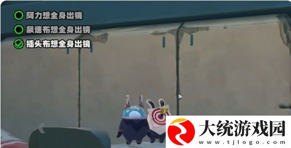 绝区零