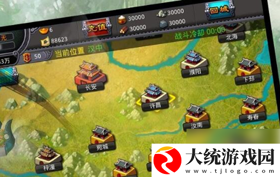 三国人生2怎么增加兵力