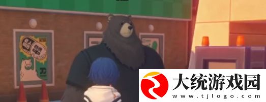 绝区零