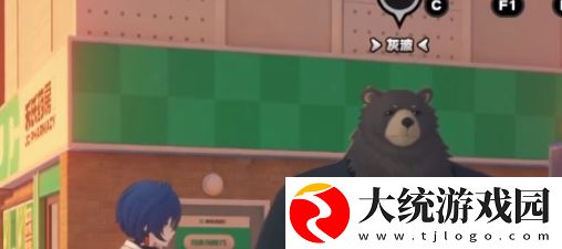 绝区零