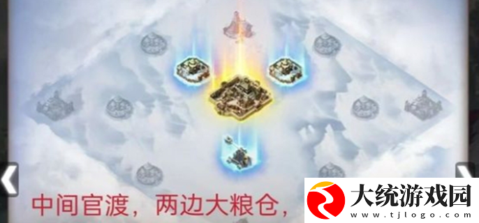 三国冰河时代s2赛季怎么玩