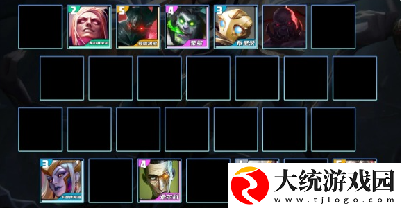 云顶之弈S13黑玫蛇女阵容怎么搭配