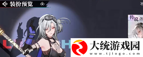 归龙潮