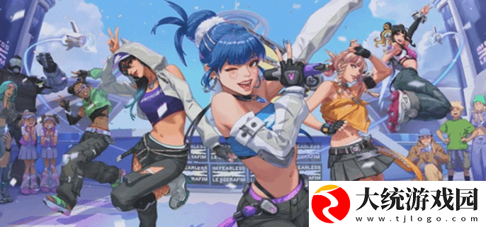 守望先锋女团联动什么时候上线