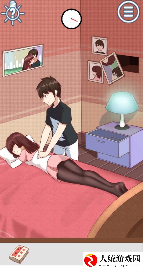 拆散情侣大作战5第7关