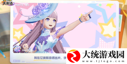 宝可梦大集结大师局怎么玩