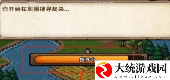 烟雨江湖龙泉镇宝箱位置在哪