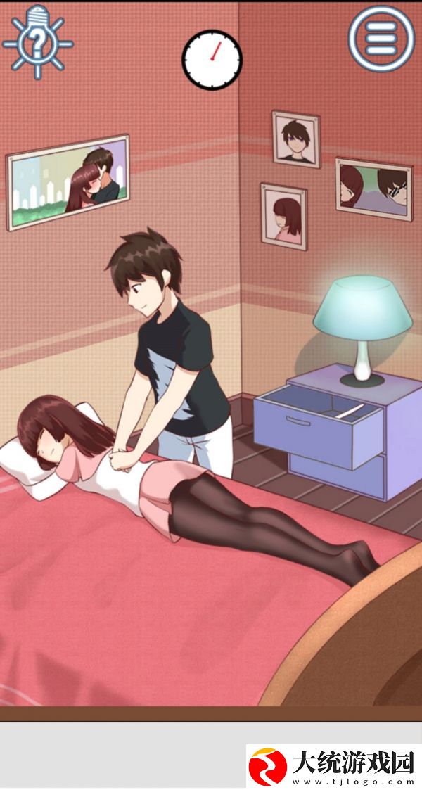 拆散情侣大作战5第7关