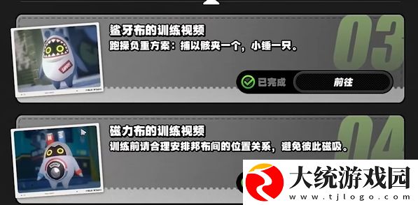 绝区零