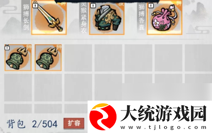 飞剑扫八荒怎么打出25兆伤害