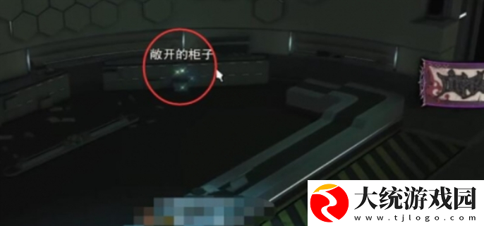 最终幻想14水晶世界在废弃的实验站中任务怎么做