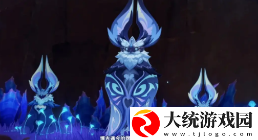 原神