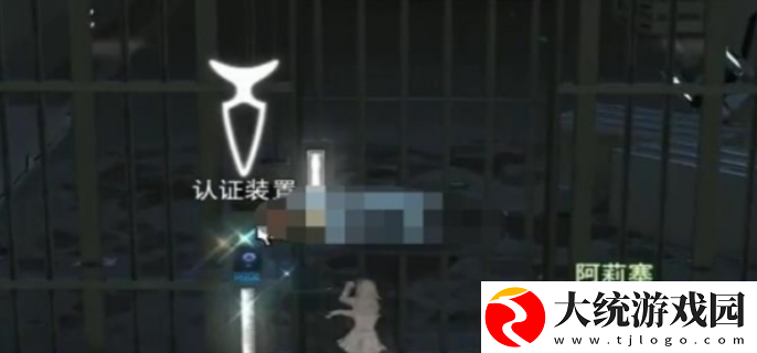最终幻想14水晶世界在废弃的实验站中任务怎么做