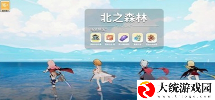 仙境传说破晓兑换码有哪些