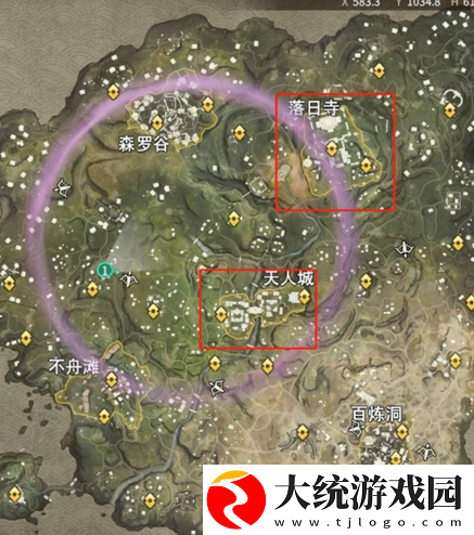 永劫无间悬挂火笼任务怎么做