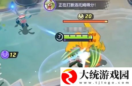 宝可梦大集结魔幻假面喵怎么玩
