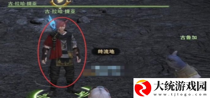 最终幻想14水晶世界在废弃的实验站中任务怎么做