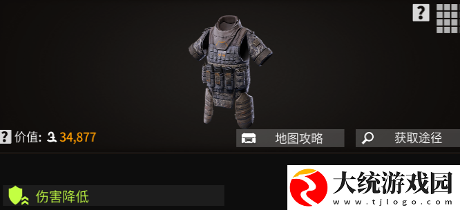 萤火突击重装玩家怎么出装