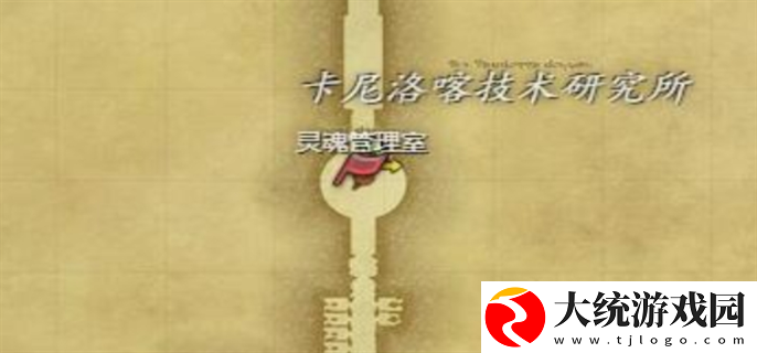 最终幻想14水晶世界在废弃的实验站中任务怎么做