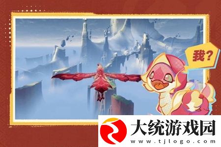 原神
