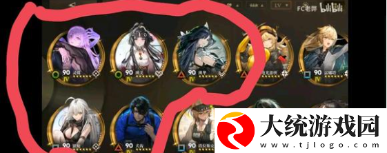 异象回声菜刀队怎么搭配