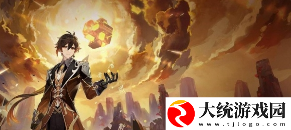 原神
