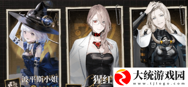 异象回声预抽卡哪个强
