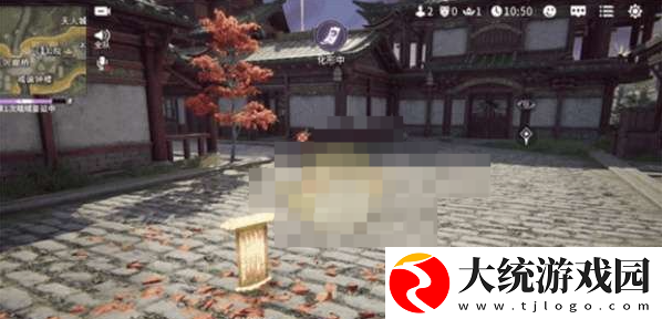 永劫无间手游局内新增物品有哪些